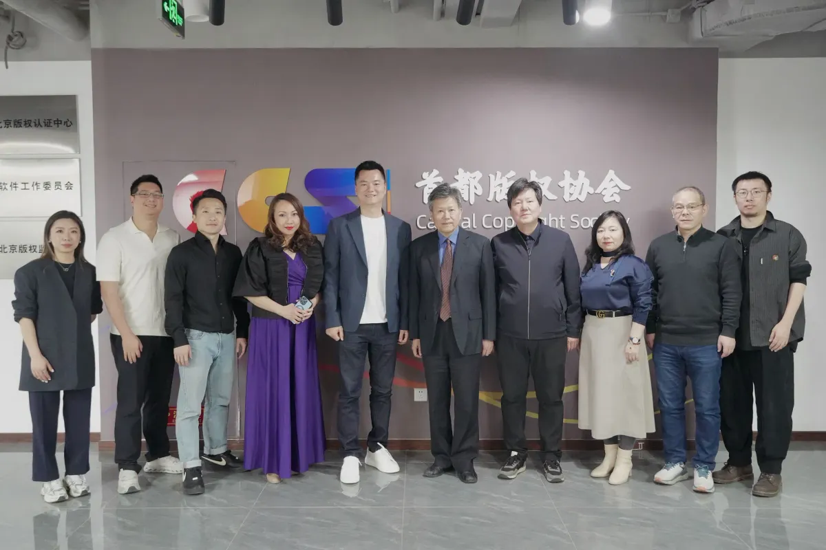 Shrapnel to Become the First Web3 Game Licensed on China’s RWA Copyright Chain