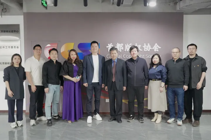Shrapnel to Become the First Web3 Game Licensed on China’s RWA Copyright Chain